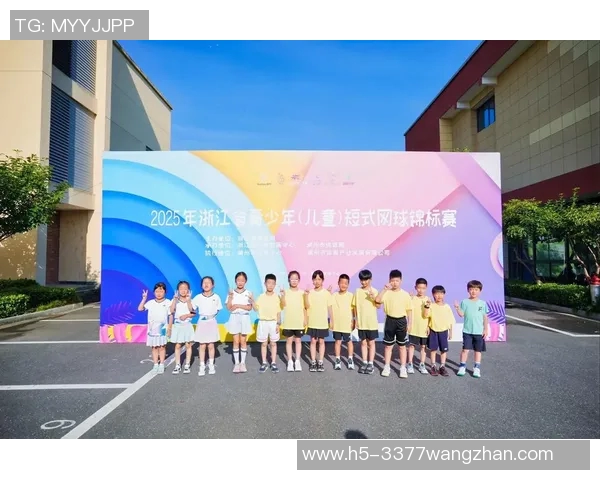 2026年3月份新闻广州网球队比赛经验分享从赛场到训练的成长之路