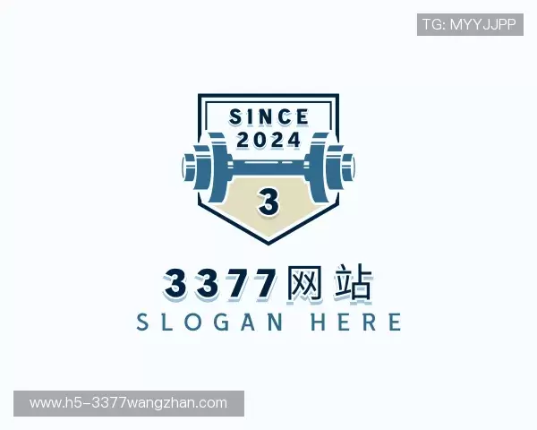 认识3377体育